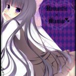 Inu Boku Secret Service Romantic X Maniac