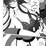 Inu Boku Secret Service Romantic X Maniac