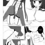 Inu Boku Secret Service Romantic X Maniac