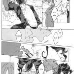 Inazuma Eleven GO spring a trap