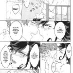 Inazuma Eleven GO spring a trap