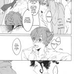 Inazuma Eleven GO spring a trap