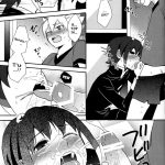 Inazuma Eleven Sweet Your Dream