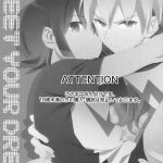 Inazuma Eleven Sweet Your Dream