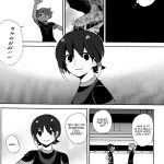 Inazuma Eleven Sweet Your Dream