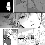 Inazuma Eleven Sweet Your Dream