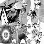 The Love and Pleasure Theory for Boys