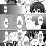 The Love and Pleasure Theory for Boys