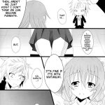 Inu Boku Secret Service The world’s strongest