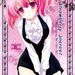 Until Strowberry Sherbet