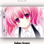 Until Strowberry Sherbet