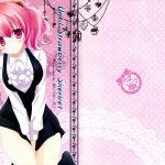 Until Strowberry Sherbet