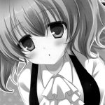 Until Strowberry Sherbet