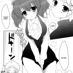 Until Strowberry Sherbet