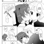 Until Strowberry Sherbet