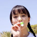 Shizuka Miyazawa 宮沢静香