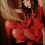 Wonderland [Kassandra]