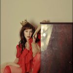 Wonderland [Kassandra]