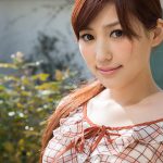 Maria Ainei 愛音まりあ