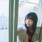 小倉由菜 Yuna Ogura