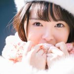 小倉由菜 Yuna Ogura