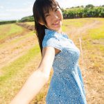 Matsuri Kiritani 桐谷まつり