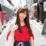 Tsumugi Akari 明里つむぎ