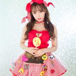 Valentine Special 2018 LIMITED EDITION