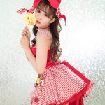 Valentine Special 2018 LIMITED EDITION