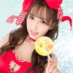 Valentine Special 2018 LIMITED EDITION