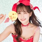 Valentine Special 2018 LIMITED EDITION