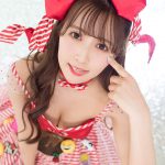 Valentine Special 2018 LIMITED EDITION