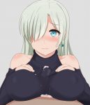 「七つの大罪」女性キャラの二次エロ画像