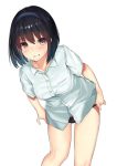脱ぎかけパンツにドキッとする二次エロ画像