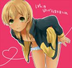 脱ぎかけパンツにドキッとする二次エロ画像