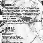 Angel’s stroke 53 Infinite Celia!