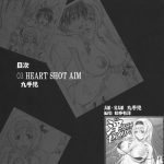 Angel’s stroke 53 Infinite Celia!