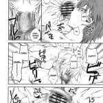 Asa na Yuu na Yarippa