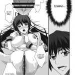 Broom on the Frontline