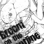 Broom on the Frontline