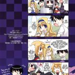 Can I do it with Commander Laura