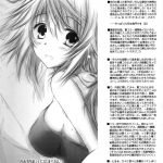 Can’t Stop Loving You