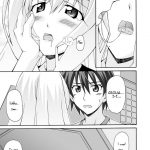 Cecilia ha Ichika-san no Oyome-san!