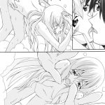 Cecilia ha Ichika-san no Oyome-san!