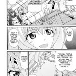 Cecilia ha Ichika-san no Oyome-san!