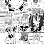 Cecilia ha Ichika-san no Oyome-san!