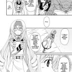 Cecilia ha Ichika-san no Oyome-san!