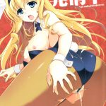 Cecilia Usagi wa Hatsujou Chuu