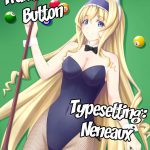 Cecilia Usagi wa Hatsujou Chuu