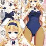 Cecilia Usagi wa Hatsujou Chuu